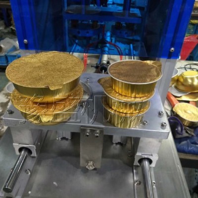 廠家定制 自動塑料盒片膜封口機(jī)塑料盒鋁箔片膜香辣麻辣海鮮封口機(jī) 鄭州批發(fā) 熟食醬鴨封盒機(jī)