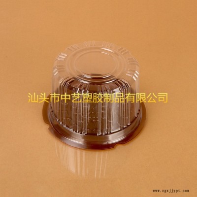 直銷(xiāo)吸塑盒一次性透明糕點(diǎn)盒/蛋糕盒/A014咖啡底兒童蛋糕盒1200套