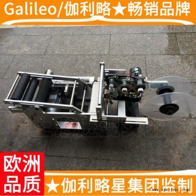 塑料盒塑料杯塑料蓋全自動蘇州自動貼標簽機塑料袋貼標機