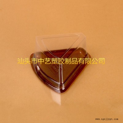 B045三角形吸塑西點(diǎn)包裝盒點(diǎn)心盒/蛋糕盒 烘焙包裝2100套