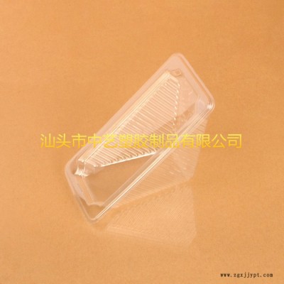 直銷透明塑料 三文/三明治盒/透明吸塑盒/糕點(diǎn)盒/面包盒1800套