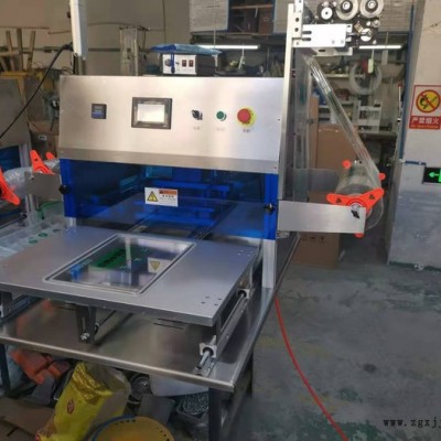 熟食真空保鮮包裝機(jī) 自動封杯機(jī) 全自動塑料盒封口機(jī)