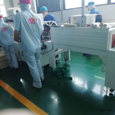 供應(yīng)紙盒 塑料盒 快遞盒封切熱收縮膜包裝機(jī)