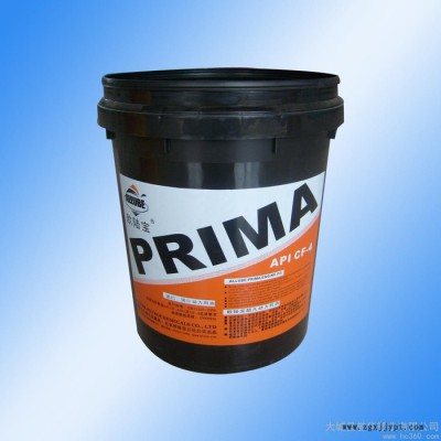 【譽華】塑料桶 二手塑料桶 垃圾桶廠家 塑料桶設備 河北塑料桶 品質保證