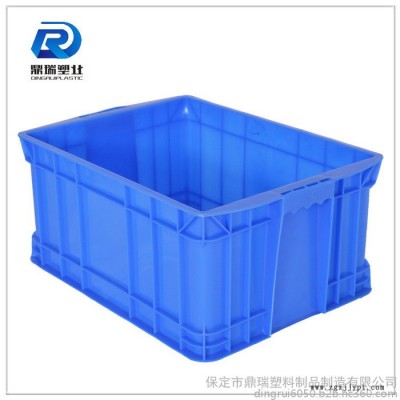 北京鼎瑞食品級塑料周轉(zhuǎn)箱 /周轉(zhuǎn)箱批發(fā)/藍(lán)色加厚加蓋子塑料周轉(zhuǎn)箱儲(chǔ)物箱