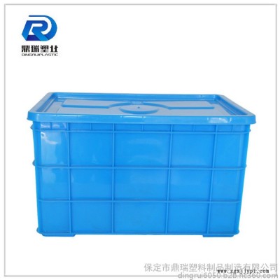 天津鼎瑞灰色周轉(zhuǎn)箱 /周轉(zhuǎn)箱廠家/藍(lán)色加厚加蓋子塑料周轉(zhuǎn)箱儲(chǔ)物箱