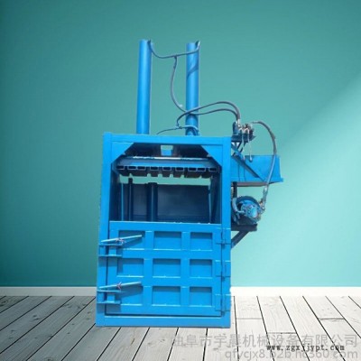 塑料瓶子壓縮打包機價格 易拉罐打塊機 雙缸液壓塑料瓶打包機