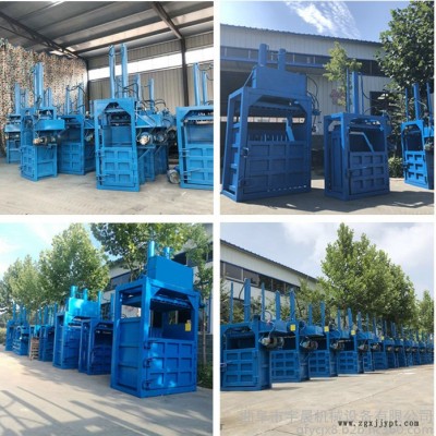 **油桶壓扁機(jī) 稻草捆包機(jī) 塑料盒子壓縮機(jī)