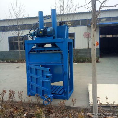 廢紙廢舊塑料瓶打塊機雙缸廢紙打包機型號 塑料瓶生活垃圾壓縮機