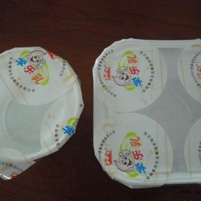 塑料杯，塑料盒自動剪切脫杯灌裝封口機/早餐快餐自動封杯機