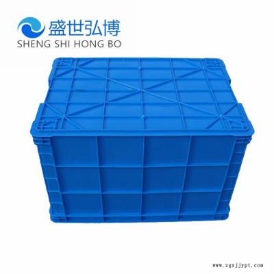 藍(lán)色塑料物流周轉(zhuǎn)箱規(guī)格齊全加厚全新料儲(chǔ)物箱