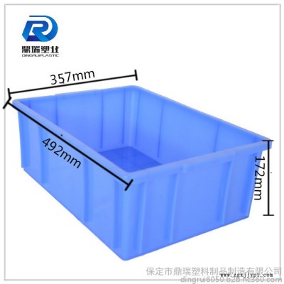 北京鼎瑞服裝廠用塑料周轉(zhuǎn)箱 /周轉(zhuǎn)箱批發(fā)/藍(lán)色加厚加蓋子塑料周轉(zhuǎn)箱儲(chǔ)物箱