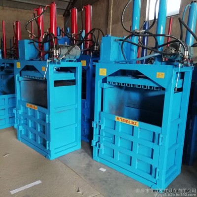 云南塑料盒子打包機 宇晨60噸雙缸液壓打包機價格