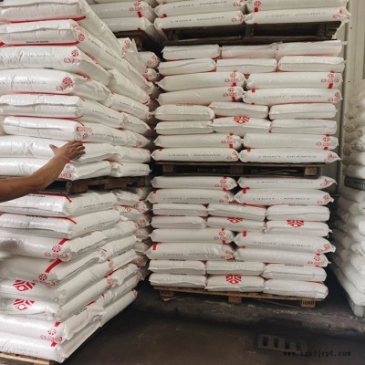 PP/寧波臺塑 3015 耐低溫 抗化學(xué)性 高抗沖 高剛性 容器 運(yùn)動器材 PP寧波臺塑 3015