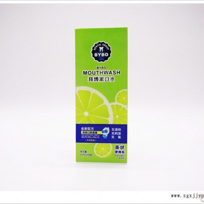 麗輝包裝_供應膠盒_折盒_塑料盒_天地盒_面膜盒_食品包裝膠盒_JH004膠盒