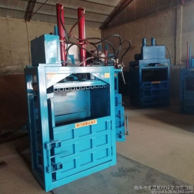 立式廢舊塑料瓶打包機(jī)大型廢油桶壓扁機(jī) 塑料瓶壓塊機(jī)