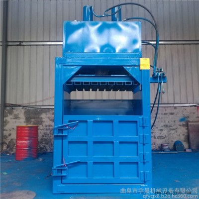 塑料瓶金屬液壓打包機 半自動塑料瓶打塊機 廢紙箱殼壓塊機