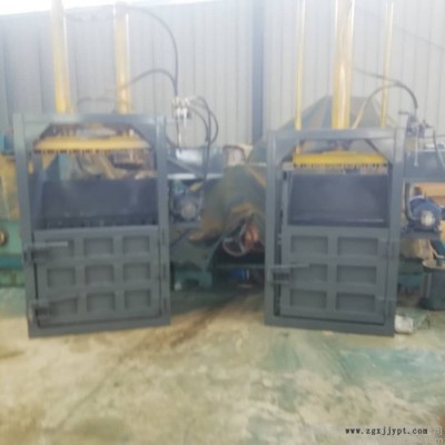 雙缸廢紙殼壓扁機噸袋塑料瓶壓縮壓塊機 塑料瓶廢紙殼壓扁機