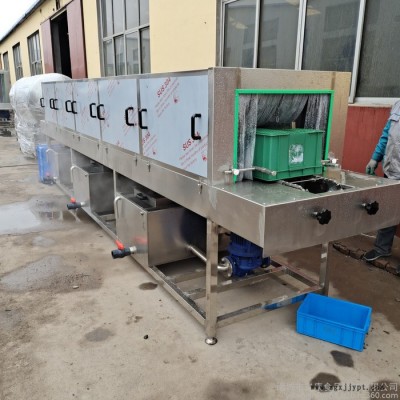 義康牌XKJ-2000型 塑料盒子清洗機(jī) 折疊筐清洗機(jī)  海鮮筐清洗機(jī)
