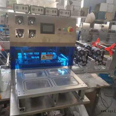 海鮮盒裝氣調(diào)包裝機(jī)  鹵味熟食盒裝封口機(jī) 塑料盒封口機(jī)