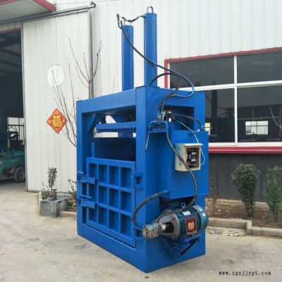 棉麻塑料瓶打包機(jī) 宇晨60噸雙缸塑料瓶打包機(jī)