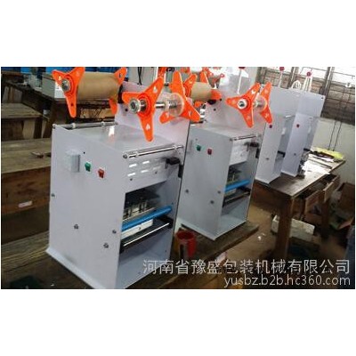 半自動鴨血塑料盒封盒機(jī) 半自動長方盒封盒機(jī) 封口機(jī)械