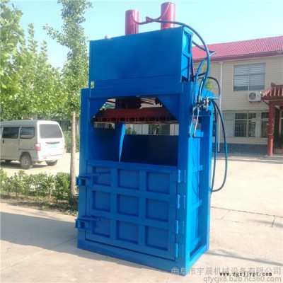 塑料瓶壓縮打包機金屬液壓打包機 易拉罐塑料瓶壓包機