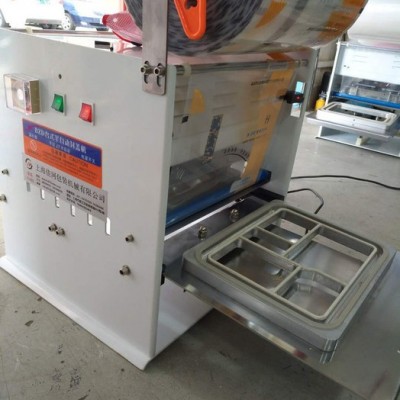 供應定做各種杯盒封蓋機、塑料盒封口機、餐盒封口機
