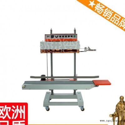 大塑料袋封口機(jī) 塑料膜封口機(jī) 塑料盒自動(dòng)封口機(jī) 星伍
