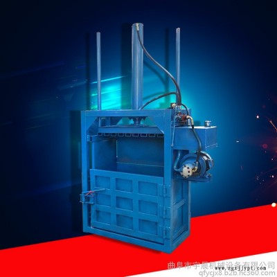 塑料瓶垃圾壓縮機(jī)廢舊塑料瓶壓縮機(jī) 服裝液壓打包機(jī)