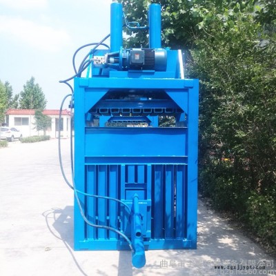 廢舊塑料箱子壓塊機(jī) 宇晨條幅宣傳頁打包機(jī)