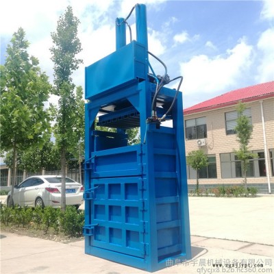 操作簡(jiǎn)單打包機(jī) 宇晨塑料盒塑料瓶壓塊機(jī) 壓扁機(jī)怎么用