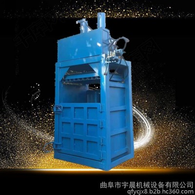 薄膜塑料瓶壓塊機(jī) 金屬油桶壓扁機(jī)廠家 塑料瓶打包壓塊機(jī)