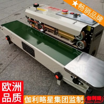 塑料盒封口機(jī)小型 電磁感應(yīng)鋁箔封口機(jī)械 杯自動(dòng)封口機(jī) 唐