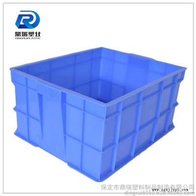 河南鼎瑞大號(hào)整理箱塑料 /周轉(zhuǎn)箱批發(fā)/藍(lán)色加厚加蓋子塑料周轉(zhuǎn)箱儲(chǔ)物箱