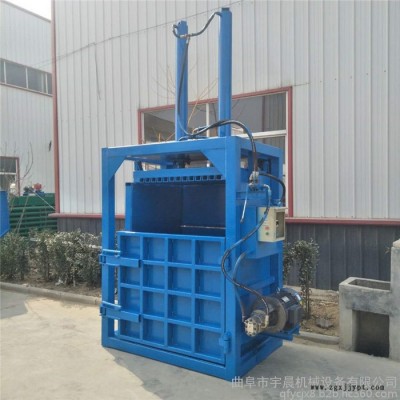 天麻儲存打捆機 紙箱子打包機 塑料盒子壓塊機