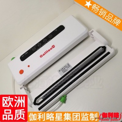 茶葉真空封口機(jī) 贛州真空包裝機(jī) 塑料盒包裝機(jī) 楚