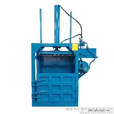 60噸雙缸液壓打包機(jī)價格 宇晨廢塑料盒壓塊機(jī)