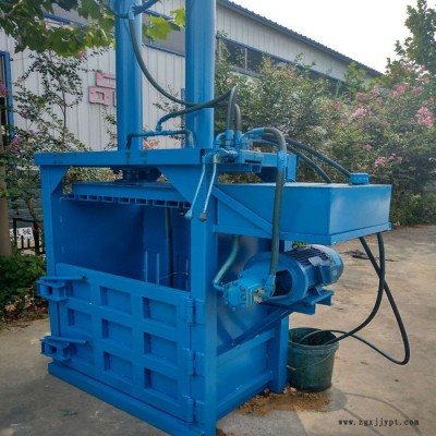 液壓塑料瓶打包機(jī) 立式金屬壓塊機(jī) 舊紙箱塑料瓶壓塊機(jī)