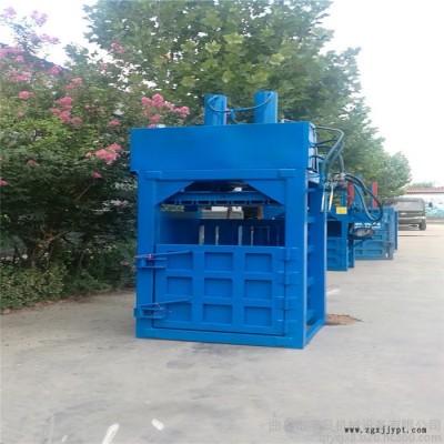 邯鄲油桶壓扁機(jī)怎么賣 宇晨皮鞋皮箱壓包機(jī) 塑料盒子打包機(jī)