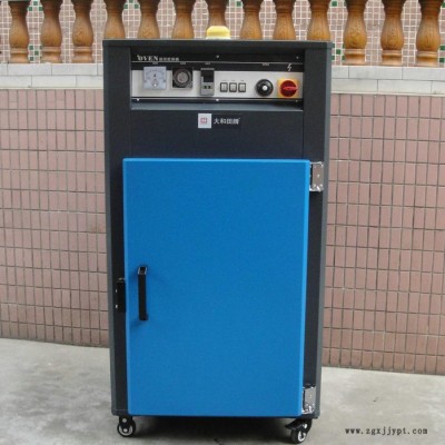 供應(yīng)九層烤箱，塑料箱式干燥機(jī)，箱型干燥機(jī)，五金烤箱 烤箱，箱式干燥機(jī)