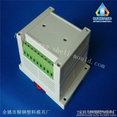 供應(yīng)人機(jī)界面控制儀表殼 儀表殼體 ABS殼體115x90x72 PLC工控機(jī)殼 機(jī)箱 塑料盒 儀器控制盒