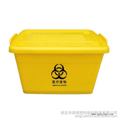 河南鼎瑞灰色周轉(zhuǎn)箱 /周轉(zhuǎn)箱廠家/藍色加厚加蓋子塑料周轉(zhuǎn)箱儲物箱