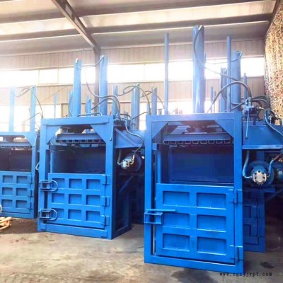 塑料瓶液壓打包機(jī)塑料瓶液壓打包機(jī) 油漆桶壓扁機(jī)廠家