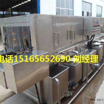 山東佳品周轉(zhuǎn)盒清洗機，大型洗盒機