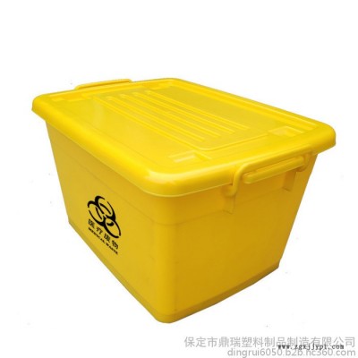 重慶鼎瑞大號整理箱塑料 /周轉箱批發(fā)/藍色加厚加蓋子塑料周轉箱儲物箱