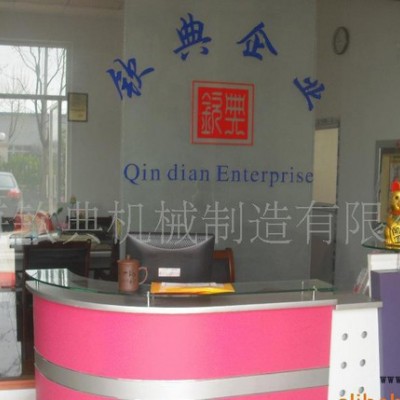 氣動式紙盒透明膜包裝機，機械式塑料盒透明膜全自動包裝機