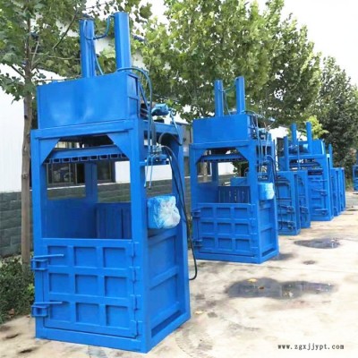 塑料瓶易拉罐壓塊機(jī) 舊衣服壓包機(jī) 礦泉水塑料瓶打包機(jī)