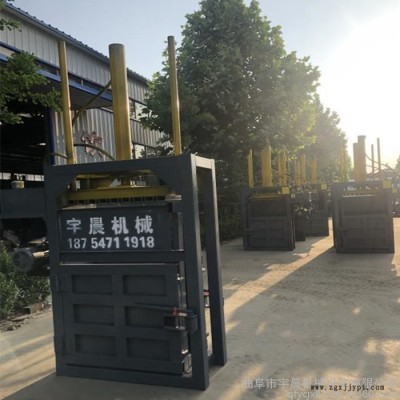 塑料瓶廢品液壓打包機塑料殼子壓包機 易拉罐塑料瓶液壓打包機