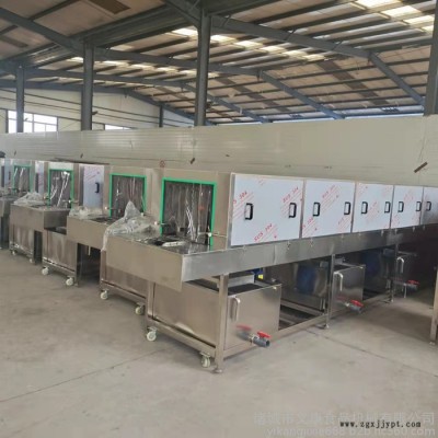 義康牌XKJ-3000型  肉制品筐清洗機  冷凍盤清洗機  肉串速凍盤清洗機